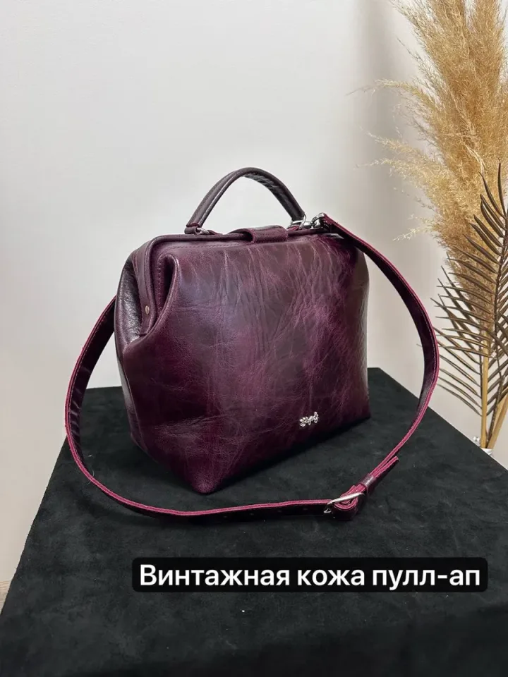 Женский саквояж бордовый большой из винтажной кожи — фото 10