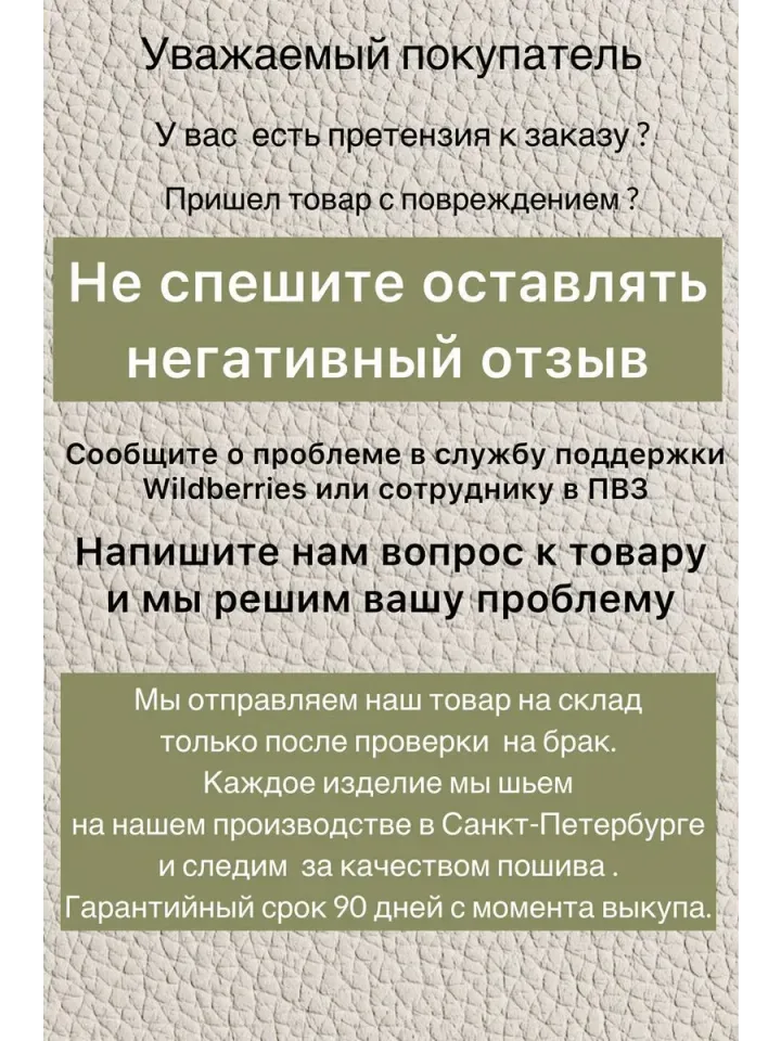 Пояс из натуральной замши с бахромой цвет красный — фото 6