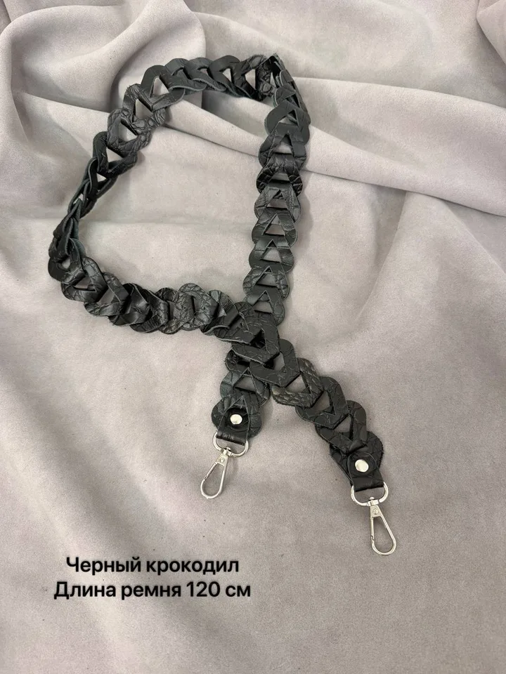 Ремень для сумки из натуральной замши (копия) — фото 2